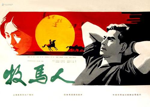 威斯康星大学系统文凭